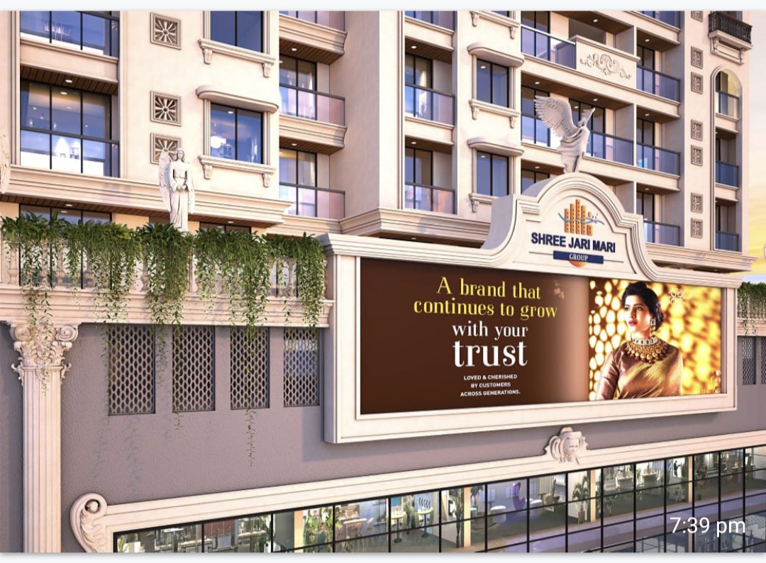 1 BHK Apartment For Sale in Shree The Vaidiki Signature