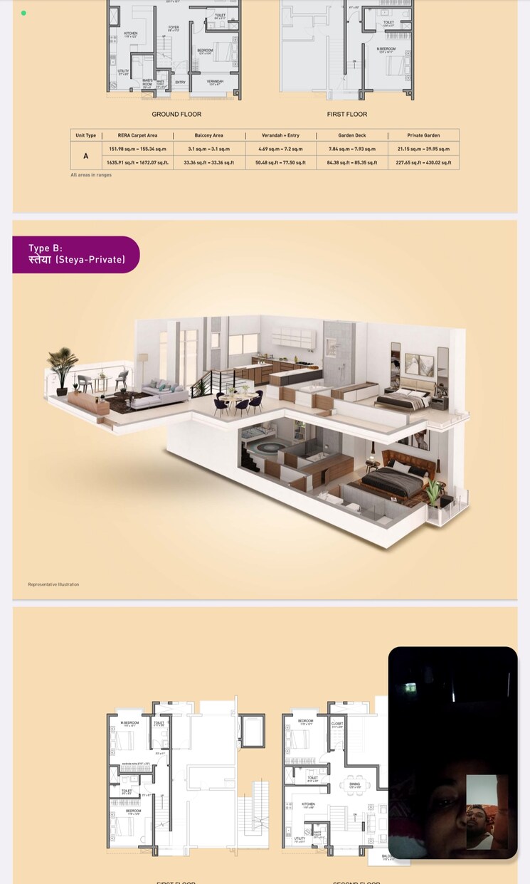 Floor Plan, birla-alokya 3 Bedroom 1777 Sq.Ft. Villa In Whitefield Bangalore 8816560