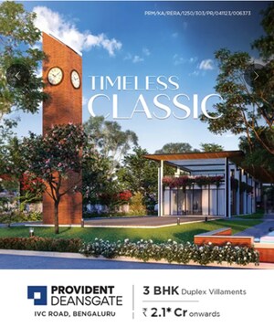 3 BHK Villa – Exterior View View at Provident Deansgate, Kempalingapura - for Sale