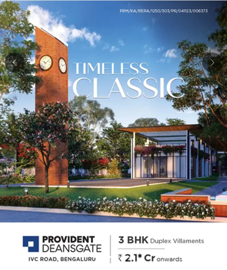 Exterior View, provident-deansgate 3 Bedroom 2200 Sq.Ft. Villa In Kempalingapura Bangalore 8816645