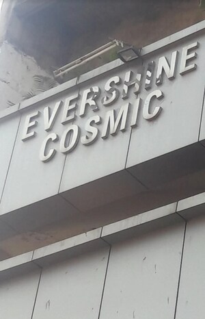 Floor Plan in  Shop at Evershine Cosmic, Andheri West – for Sale