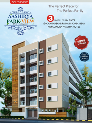 3 BHK Apartment For Sale in Uttarahalli Main Road