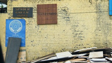  Industrial Plot – Exterior View View at Bulandshahr Industrial Area, Bulandshahr Road Industrial Area - for Sale