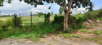  Land For Sale in Kudlu Gate