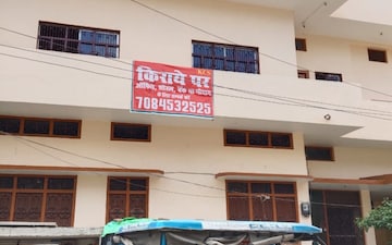 Warehouse For Rent in Janari