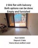 2 BHK 650 Sq.Ft. Apartment in Pramukh Heights