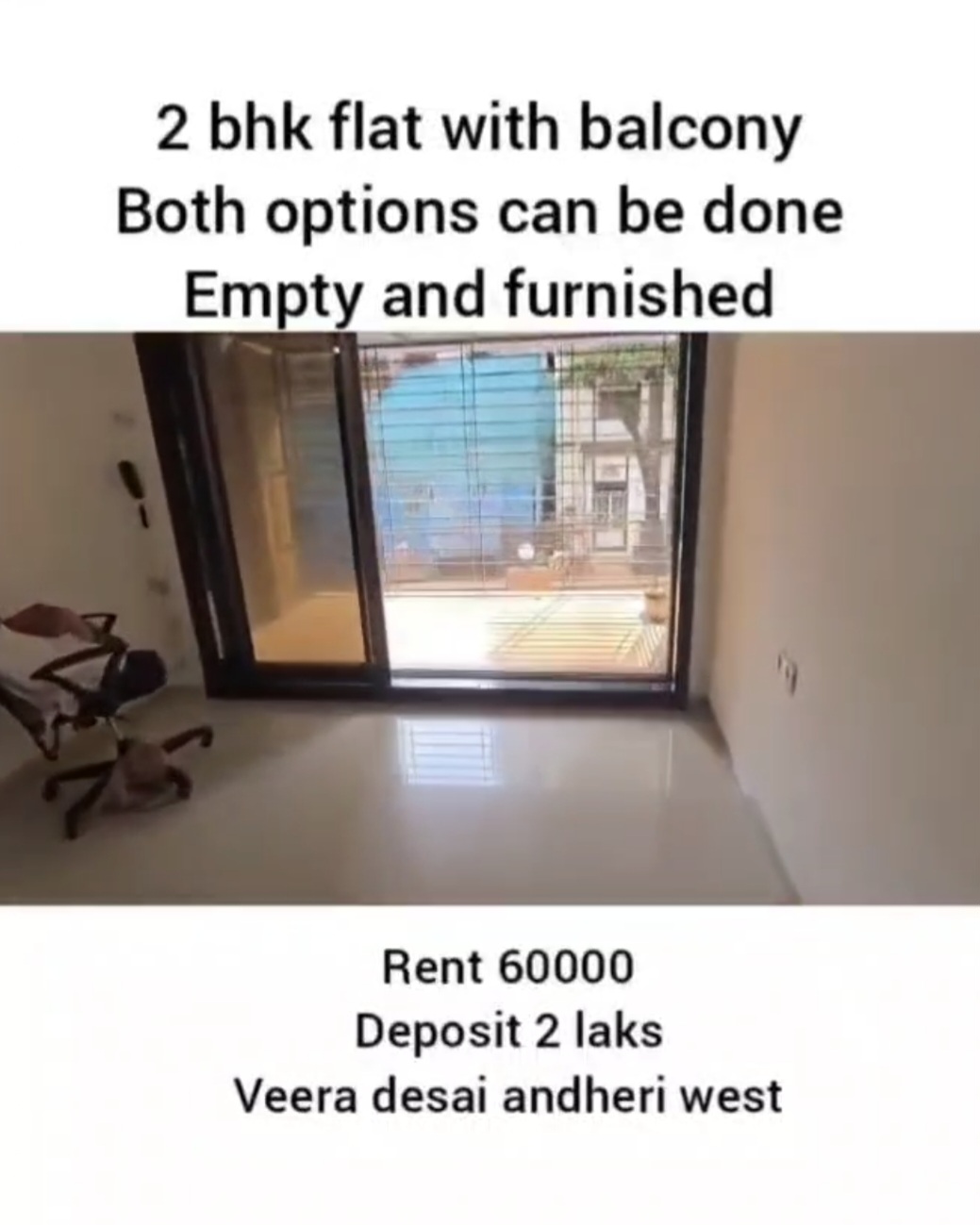 2 BHK Apartment For Rent in Pramukh Heights