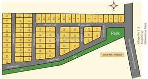 Plot Area in  Plot at UM Trinity Avenue, Chengalpattu – for Sale