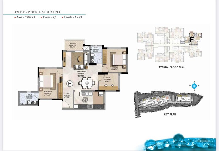 Floor Plan, prestige-misty-waters 2.5 Bedroom 1350 Sq.Ft. Apartment In Hebbal Bangalore 8817574