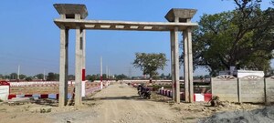  Plot – Exterior View View at Himalaya Defence Mega City, Kudi Khera - for Sale