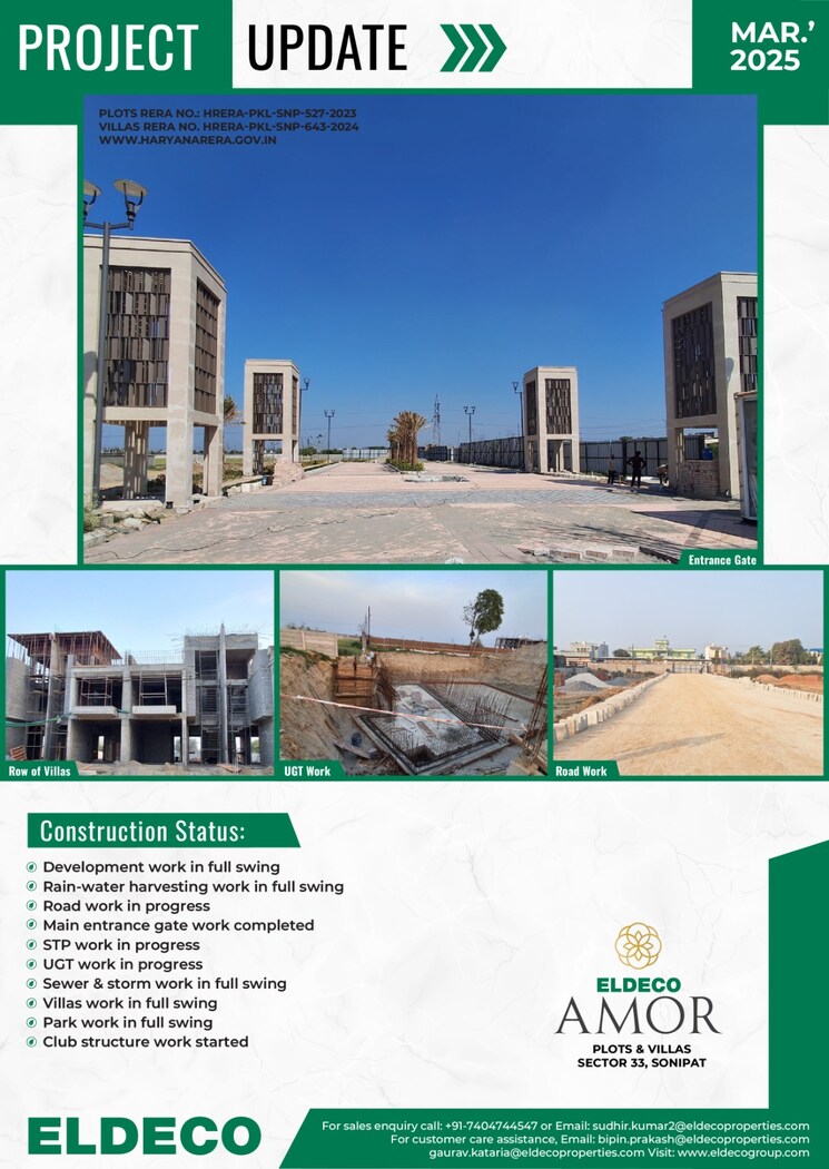 Exterior View, sector 33 Commercial Shop 650 Sq.Ft. In Sector 33 Sonipat 8817667