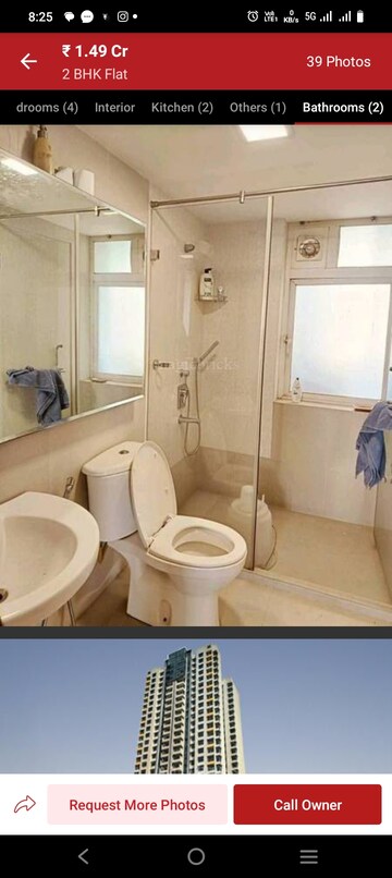1 BHK Builder Floor For Rent in Suvilas Royal Gardenia, Abbigere