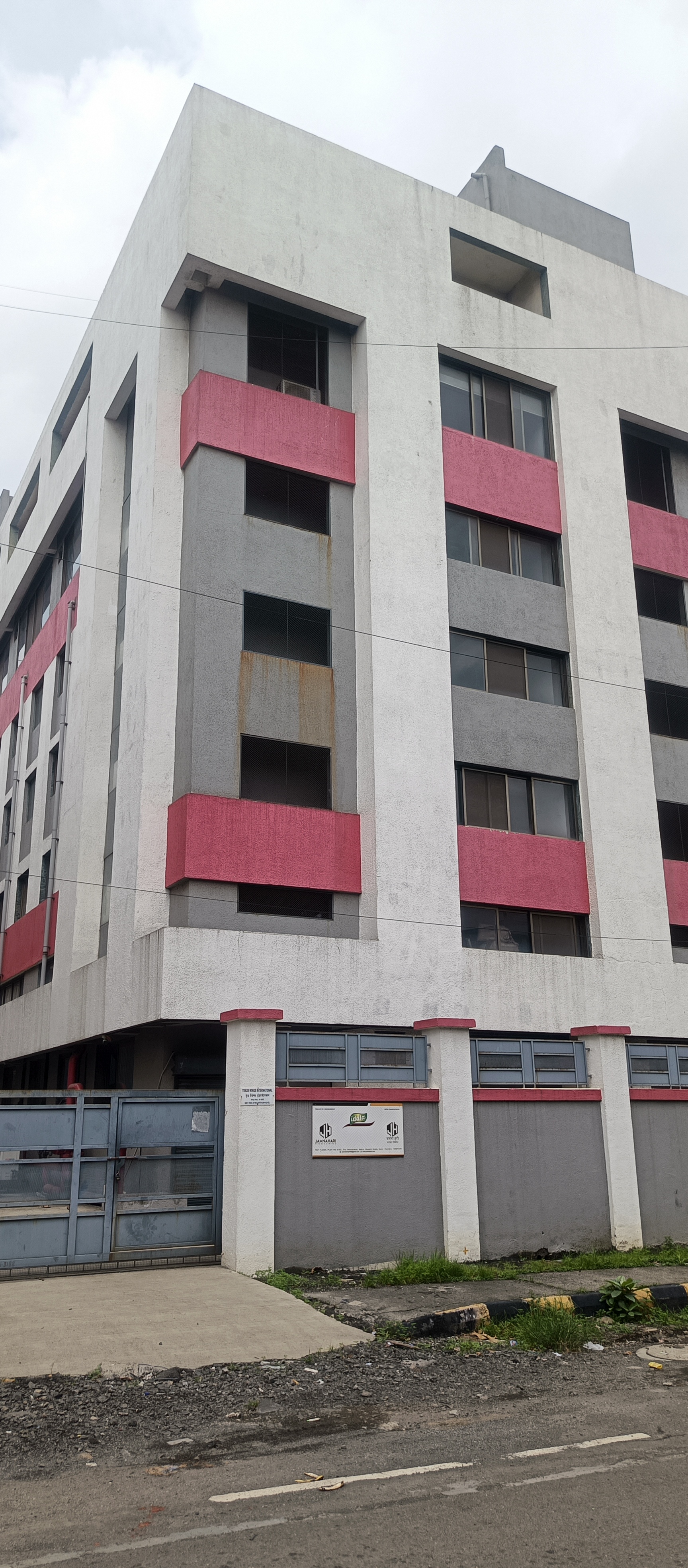 Warehouse For Rent in Gami Industrial Park