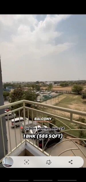 1 BHK Apartment For Sale in Aditya Urban Homes, Shahpur Bamheta