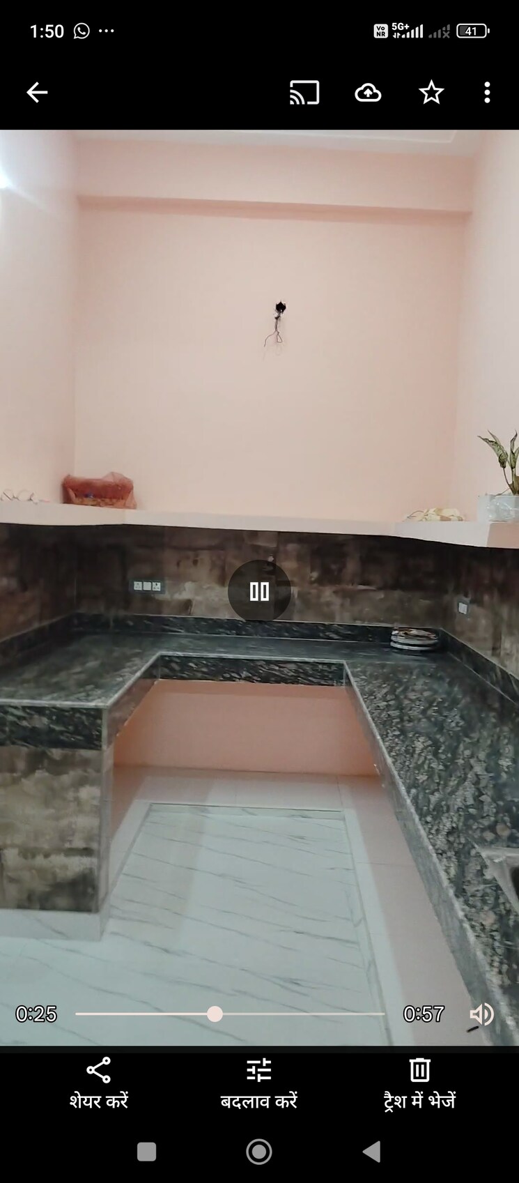 Kitchen, sector 121 2 Bedroom 900 Sq.Ft. Builder Floor In Sector 121 Noida 8818357