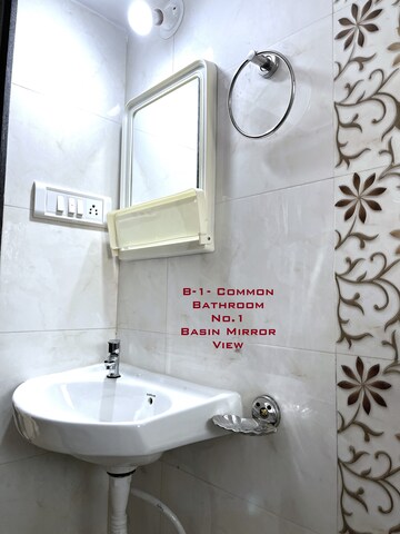 Bathroom in 1 BHK Apartment at Borivali West – for Rent