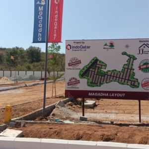  Plot – Exterior View View at Indo Magadha, Kadthal - for Sale