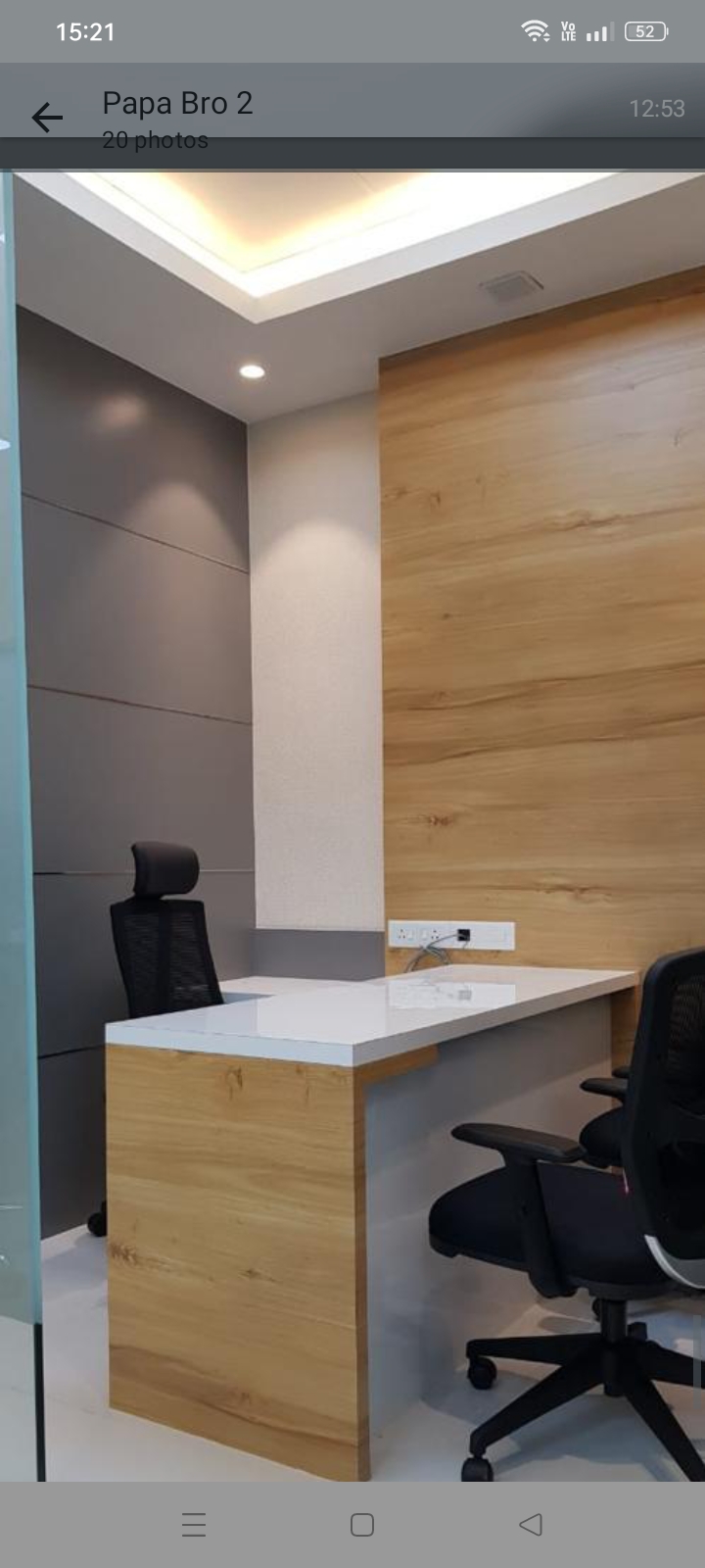 Office Space For Rent in Hermes Atrium