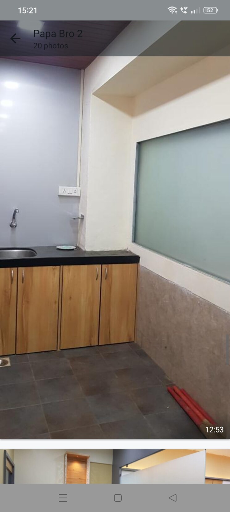 Floor Plan, hermes-atrium Commercial Office Space 1200 Sq.Ft. In Cbd Belapur Sector 11 Navi Mumbai 8818827