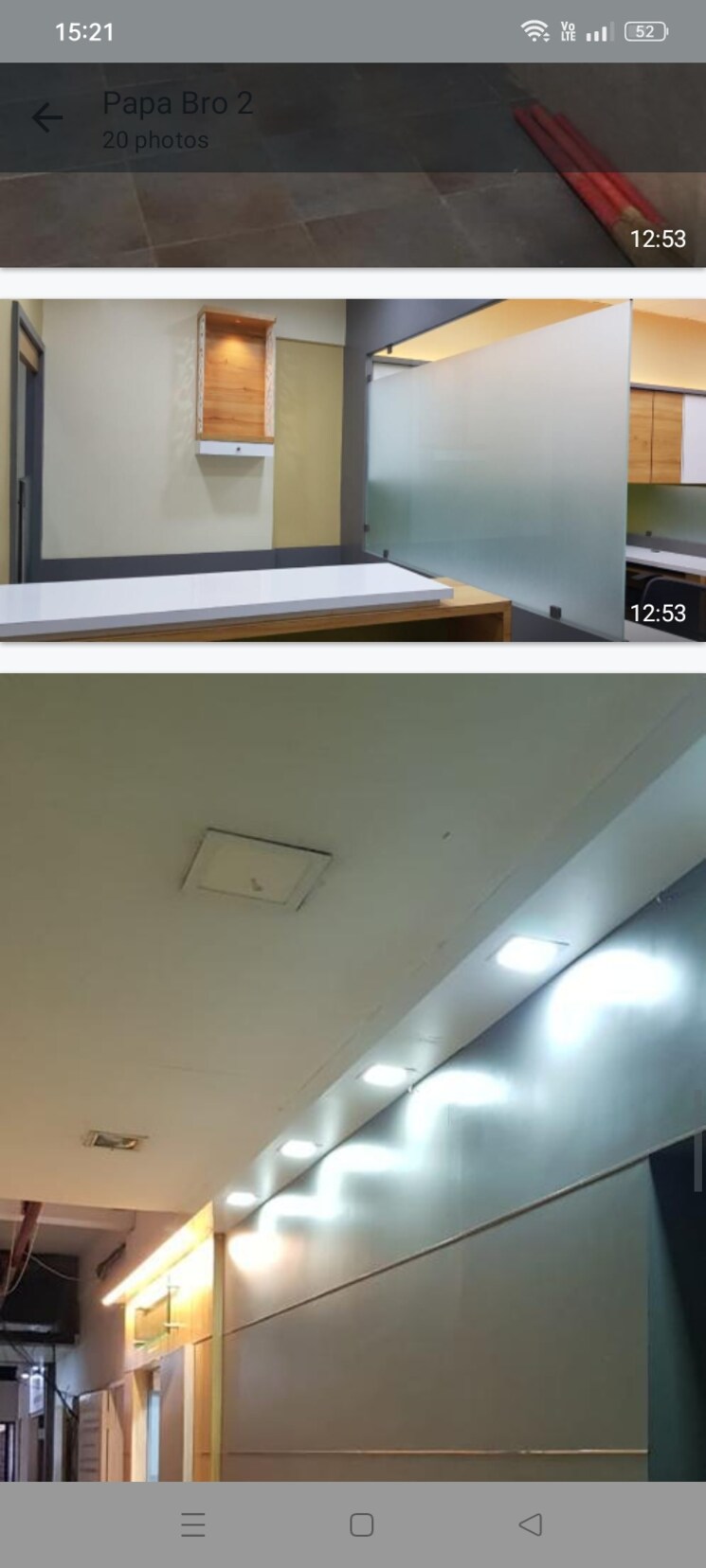 undefined, hermes-atrium Commercial Office Space 1200 Sq.Ft. In Cbd Belapur Sector 11 Navi Mumbai 8818827