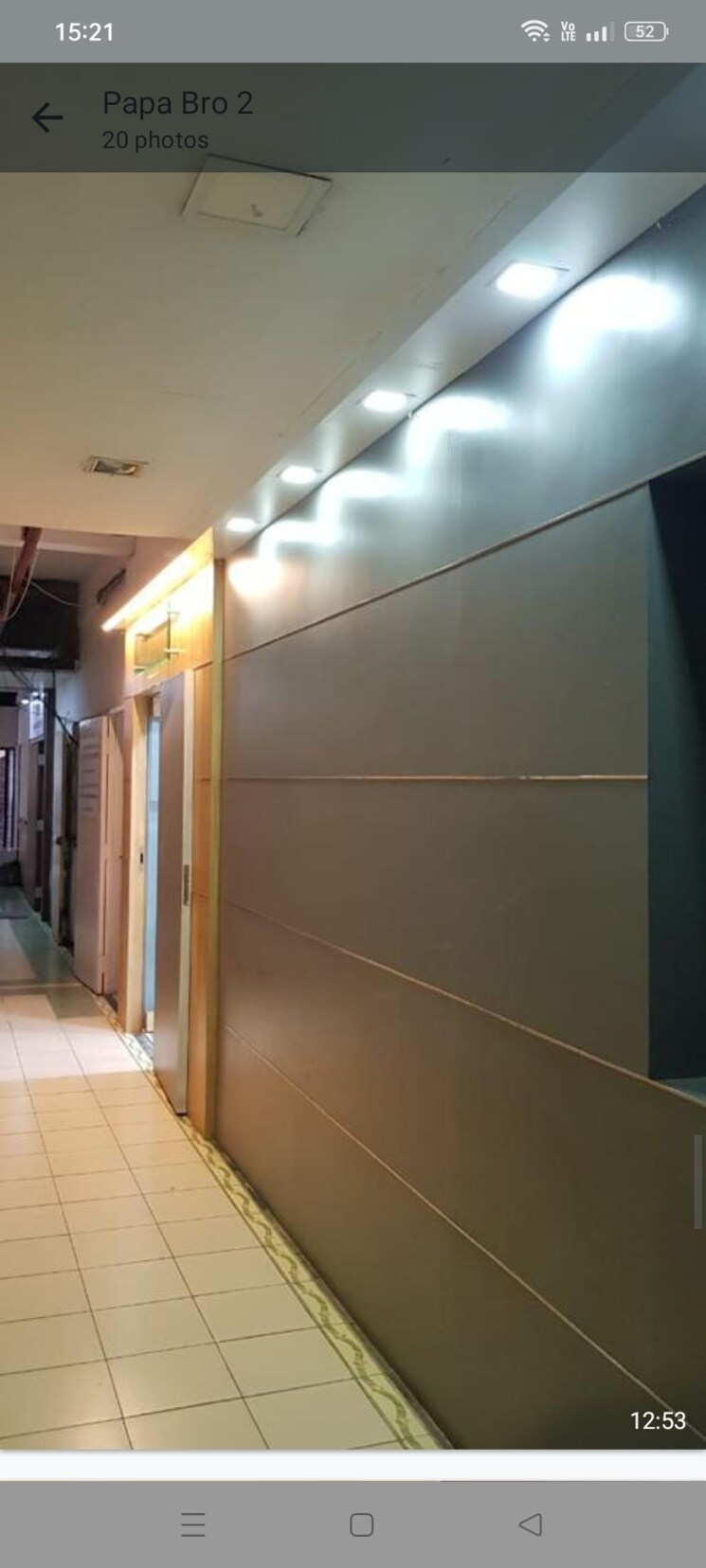 undefined, hermes-atrium Commercial Office Space 1200 Sq.Ft. In Cbd Belapur Sector 11 Navi Mumbai 8818827