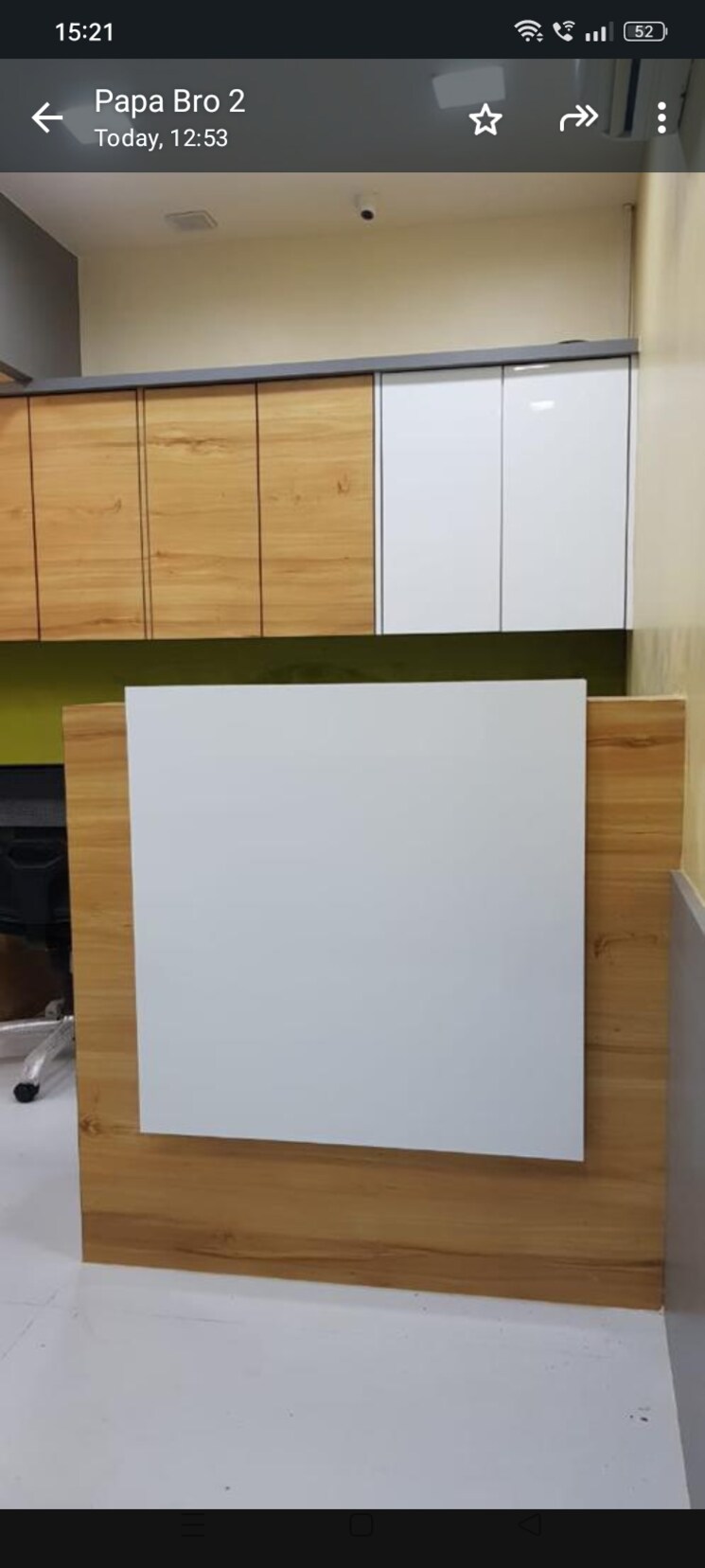 Floor Plan, hermes-atrium Commercial Office Space 1200 Sq.Ft. In Cbd Belapur Sector 11 Navi Mumbai 8818827