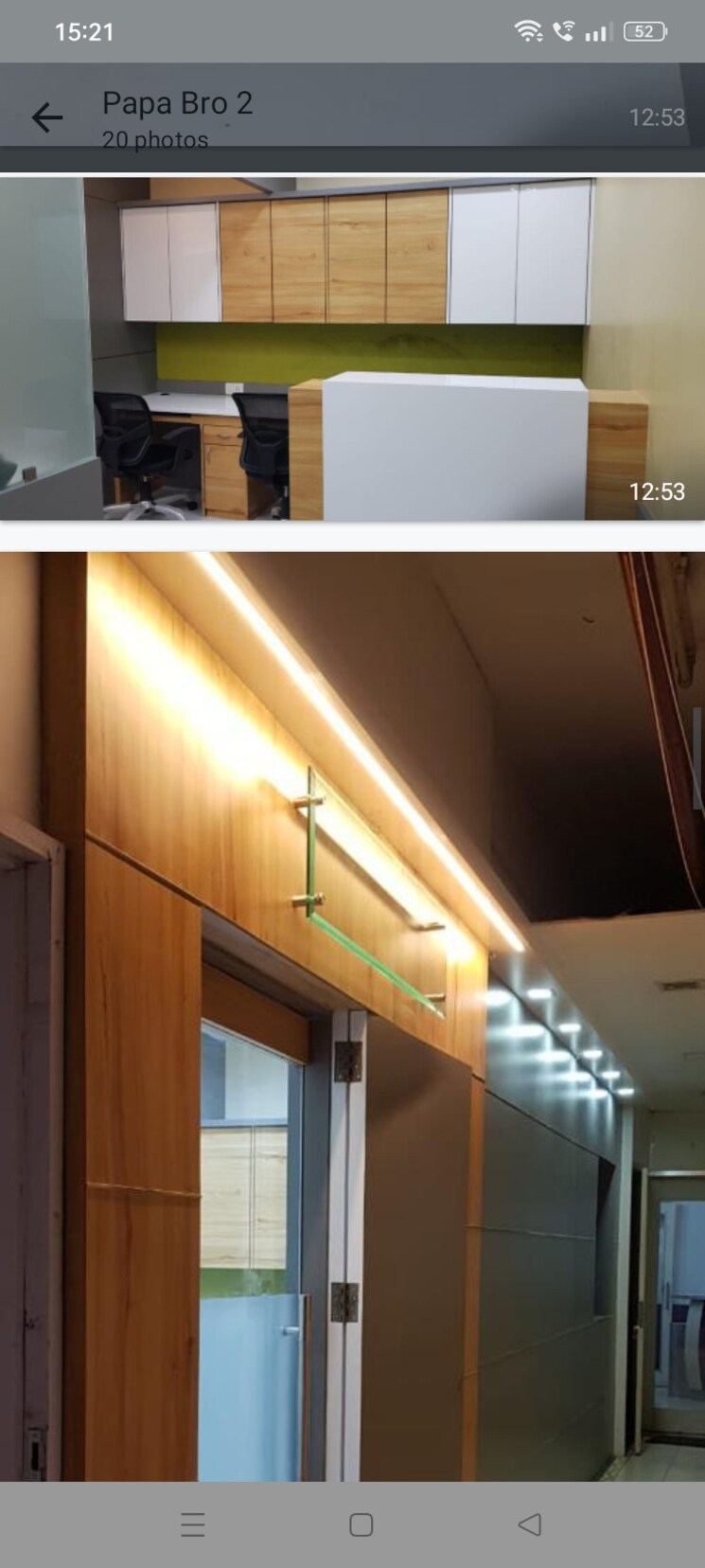 Floor Plan, hermes-atrium Commercial Office Space 1200 Sq.Ft. In Cbd Belapur Sector 11 Navi Mumbai 8818827