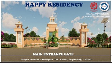  Plot – Exterior View View at Sirsi Road - for Sale