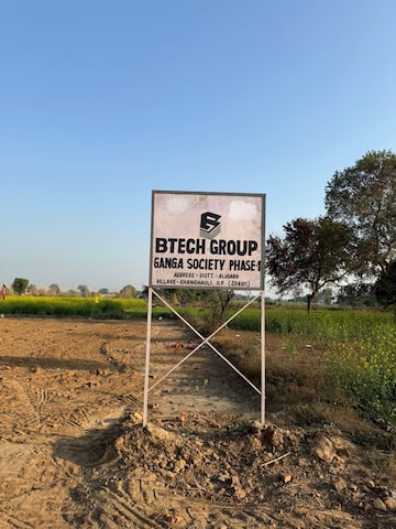 Plot Area in  Plot at Tappal – for Sale