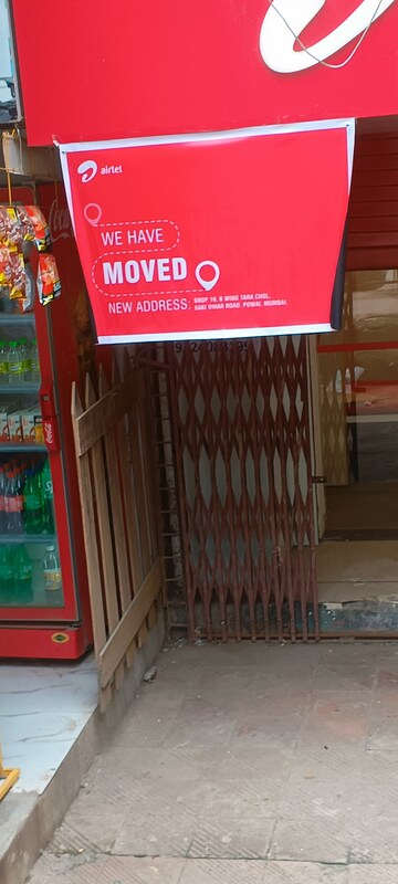  Shop – Exterior View View at Srishti complex Powai, Powai - for Rent