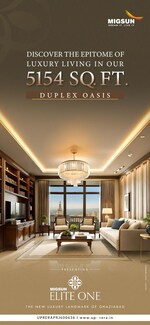 1.5 BHK 50 Sq.Yd. Builder Floor in Uttam Nagar