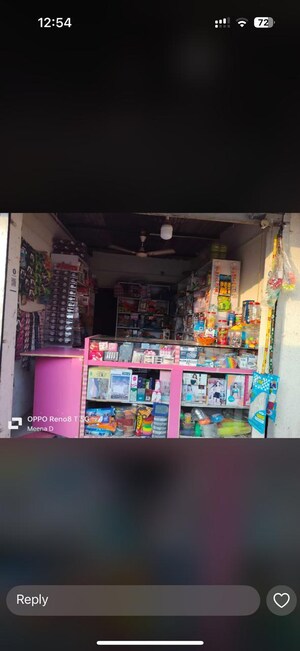 Floor Plan in  Shop at Pinnacle Pride Tilak Road, Tilak Road – for Sale