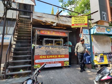  Shop – Exterior View View at Shahibagh - for Rent