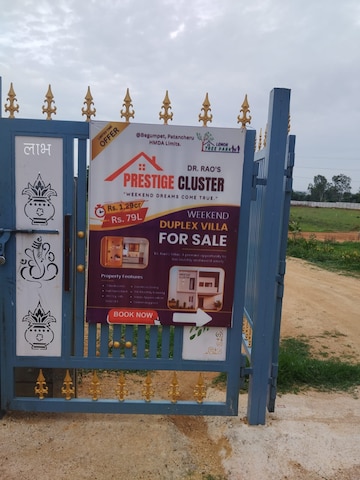 3 BHK Villa For Sale in Mahidhara Luxuria, Peeranchuruvu
