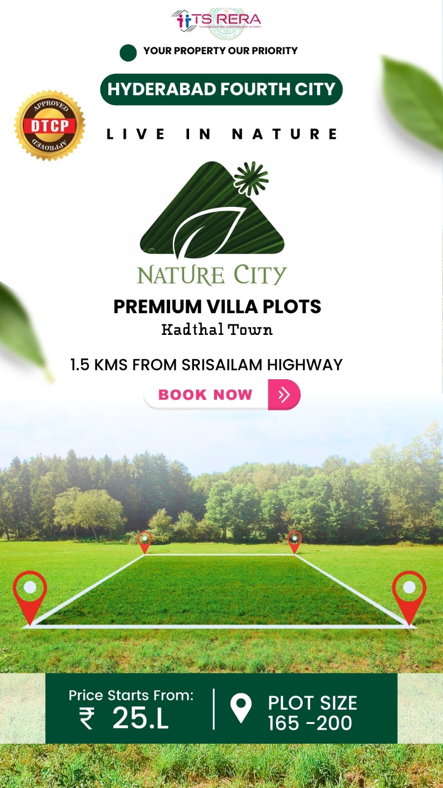 Plot For Sale in Central Pharmacity