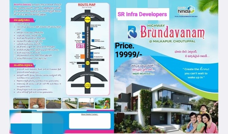 Listing Cover Image