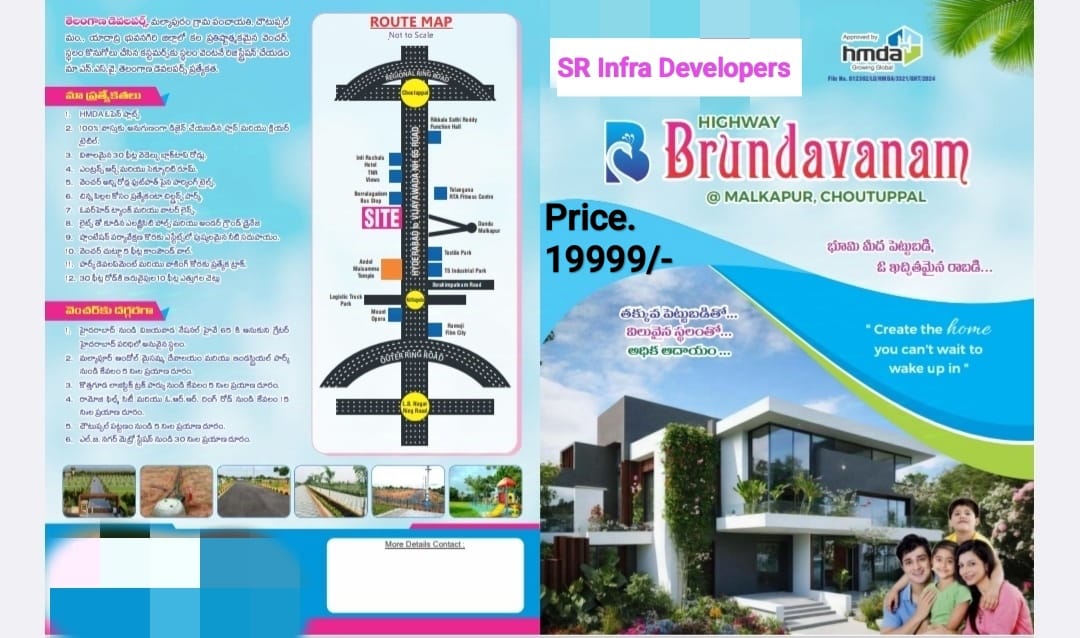 Plot For Sale in Jai Sai Kuteer