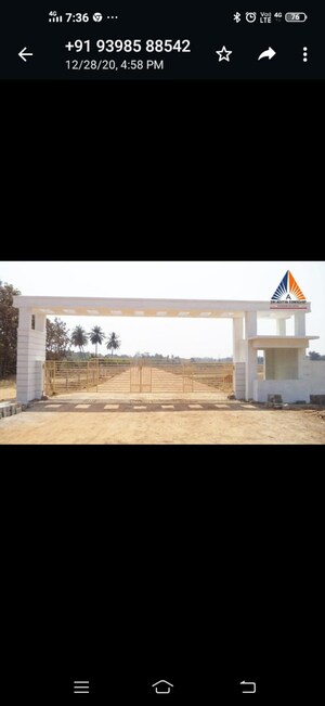  Plot – Exterior View View at Googee Pharma Township, Kadthal - for Sale