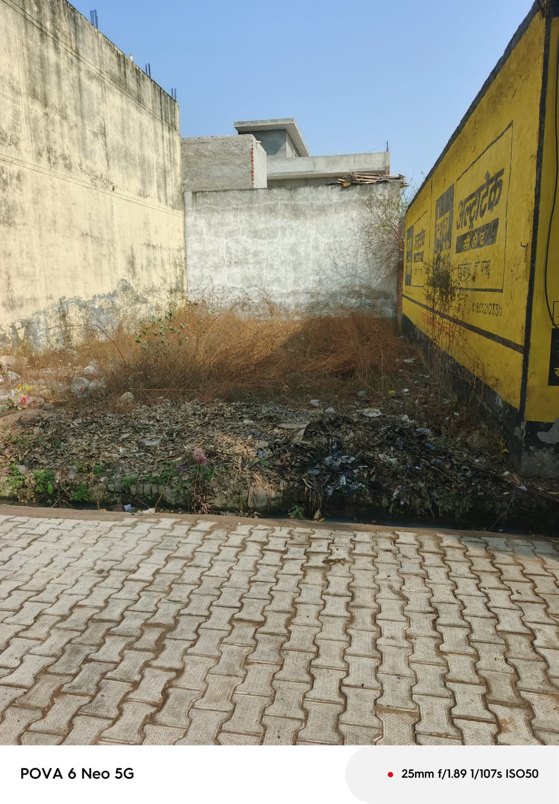 Plot For Sale in Kalindi Kunj