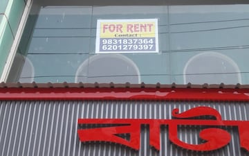 Office Space For Rent in Barasat Ph I & II, Barasat