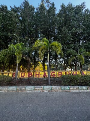  Plot For Sale in Subhagruha Sukrithi Avanthika Kondakal, Kondakal