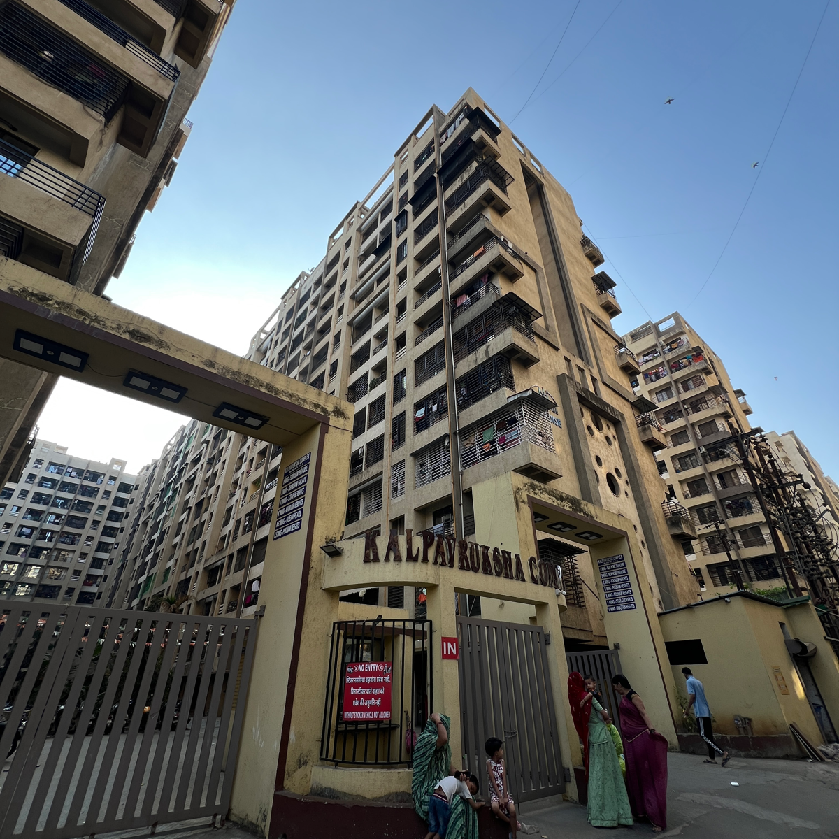 2 BHK Apartment For Rent in Mahavir Darshan