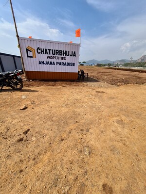  Plot For Sale in Paritala