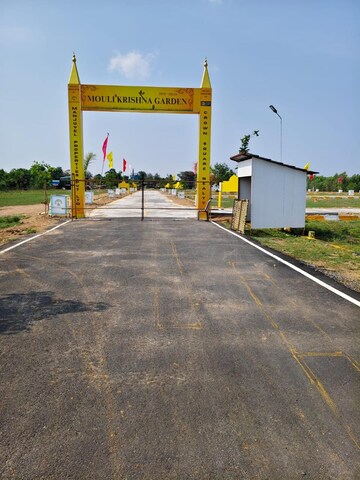  Plot For Sale in Melmaruvathur