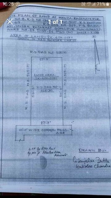  Plot – Map Location View at Baguiati - for Sale