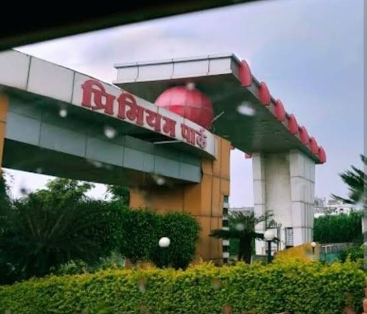 Exterior View, jakhya  1200 Sq.Ft. Plot In Jakhya Indore 8823739