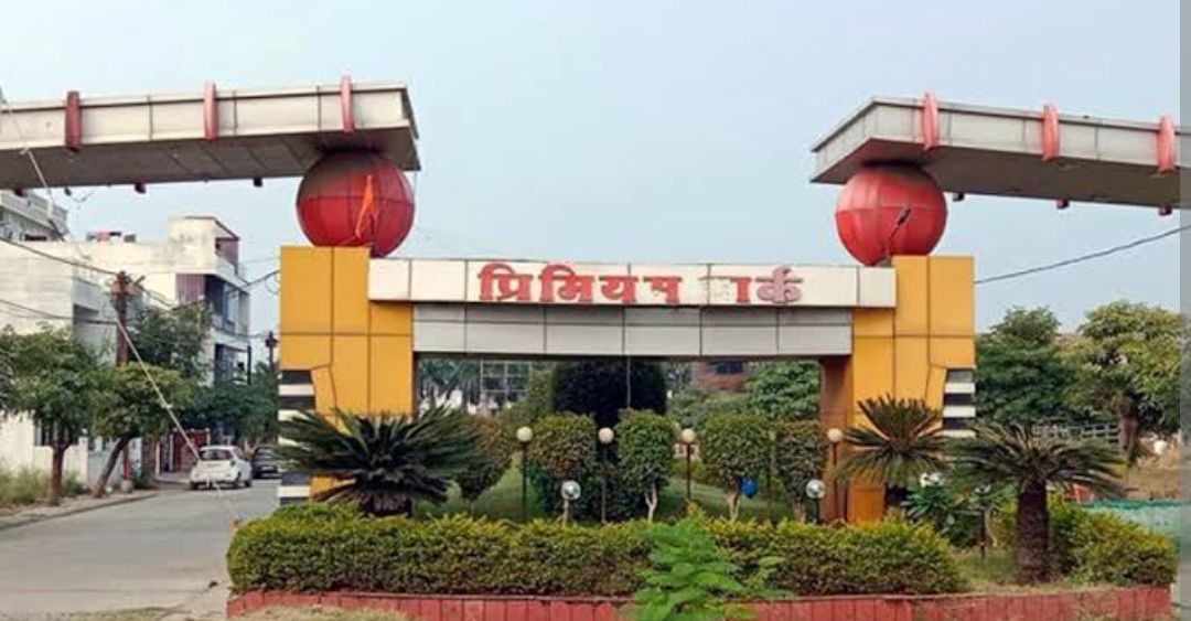 Plot For Sale in Premium Park