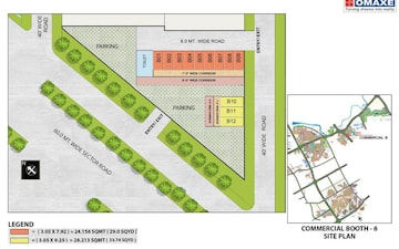 Shop For Sale in Omaxe New Chandigarh, North Mullanpur