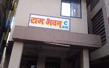 1 RK Builder Floor For Sale in Asudgaon