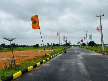  Plot – Garden View at Rajapur - for Sale